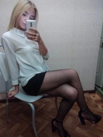 Евгения